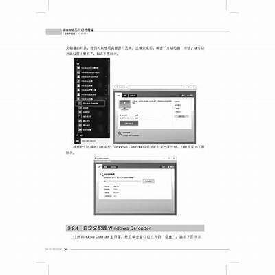 掌握黑客联系方式视频教程全面解析「黑客一般怎么联系他们」